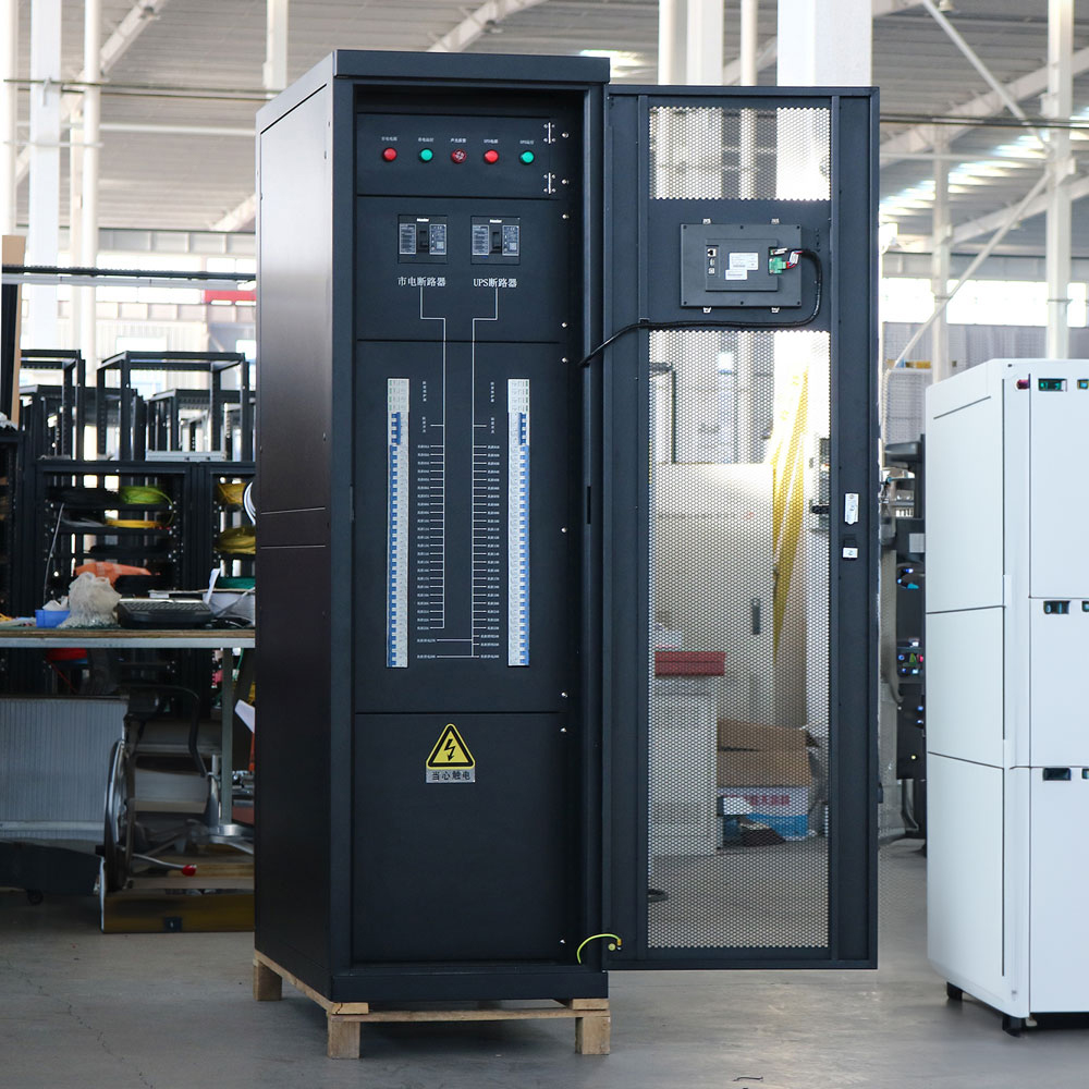 интеллектуальная стойка