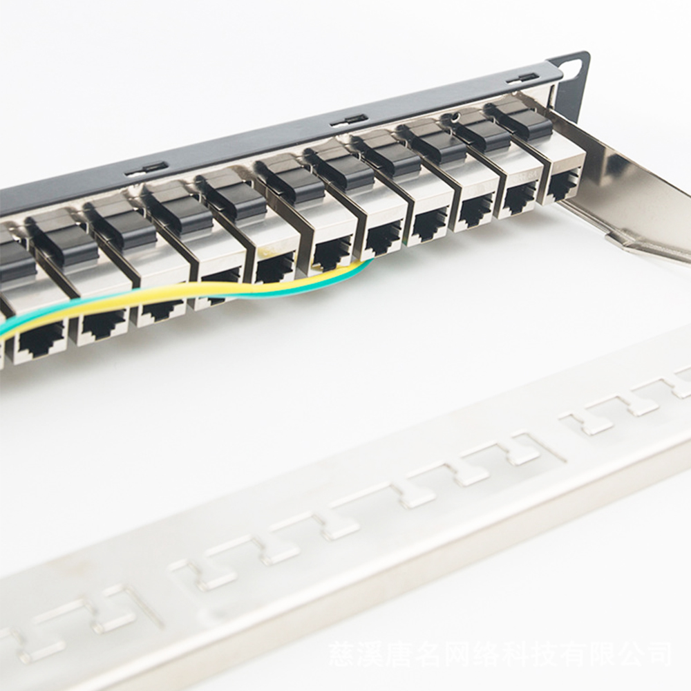 Пустая патч-панель STP высотой 1U с 24 портами для медных кабелей, монтируемая в стойку